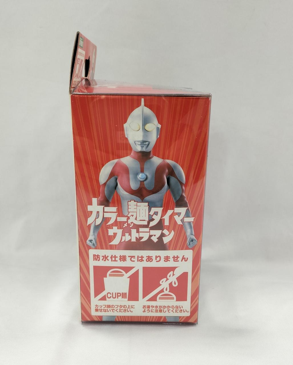 KOTOBUKIYA|カラー麺タイマー ウルトラマン|HARDOFFオフモール（オフモ