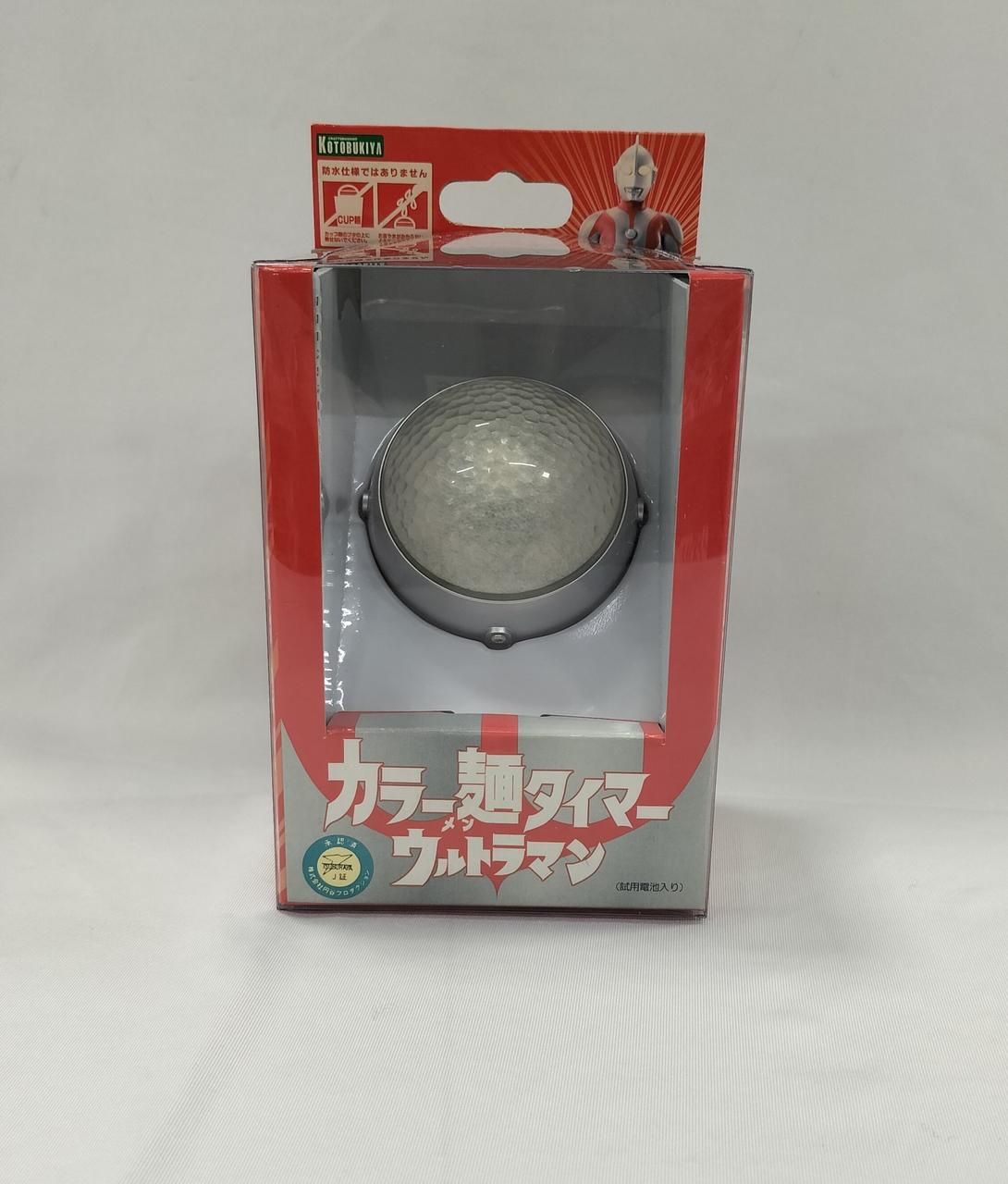 ウルトラマン カラー麺タイマー カラータイマー プロップサイズ ✦未開封美品 Amazon｜ウルトラ カラー麺タイマー ウルトラ マン3分間 カラー