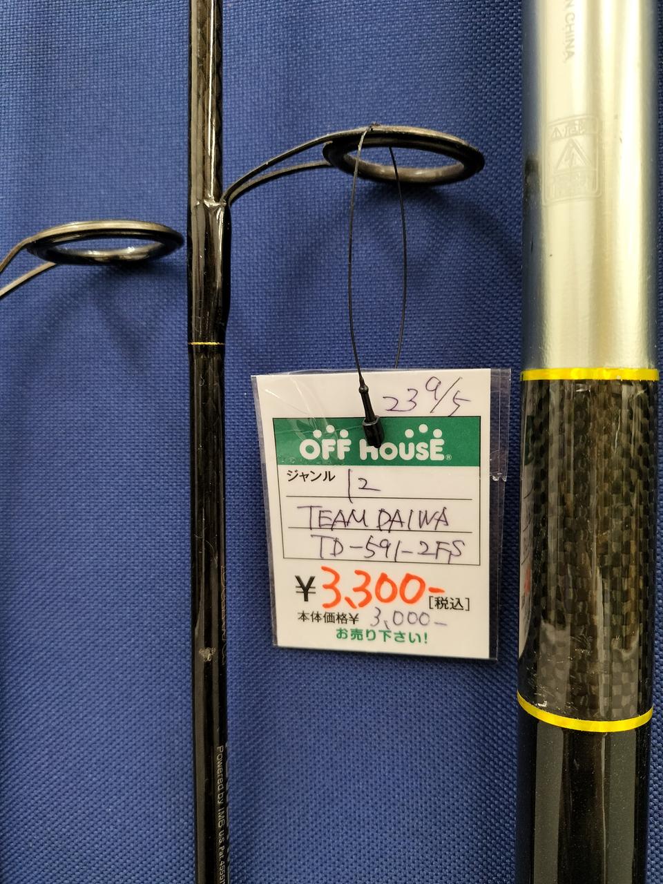 デビュードフィオレ さえこさんコート 復刻版 36 デビュードフィオレ