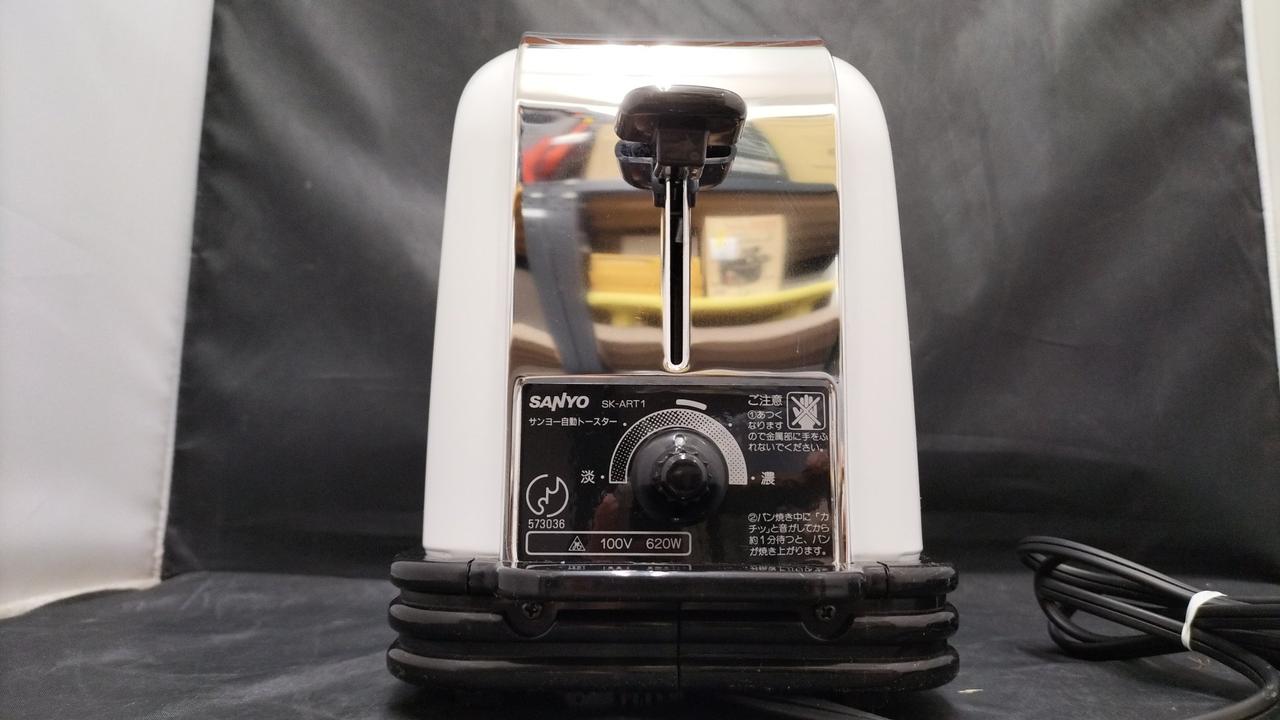SANYO|自動トースター|【ハードオフ公式通販】オフモール|2032570000113867