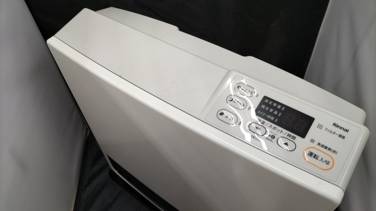 RINNAI|ホース付 都市ガスファンヒーター|【ハードオフ公式通販】オフ