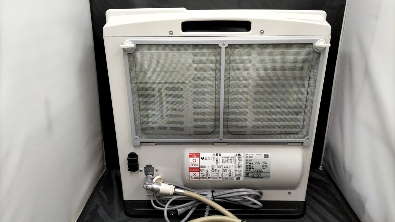 Rinnai 速暖ガスファンヒーター 都市ガス　ガスホース付き RINNAI|ホース付 都市ガスファンヒーター|【ハードオフ公式通販】オフ