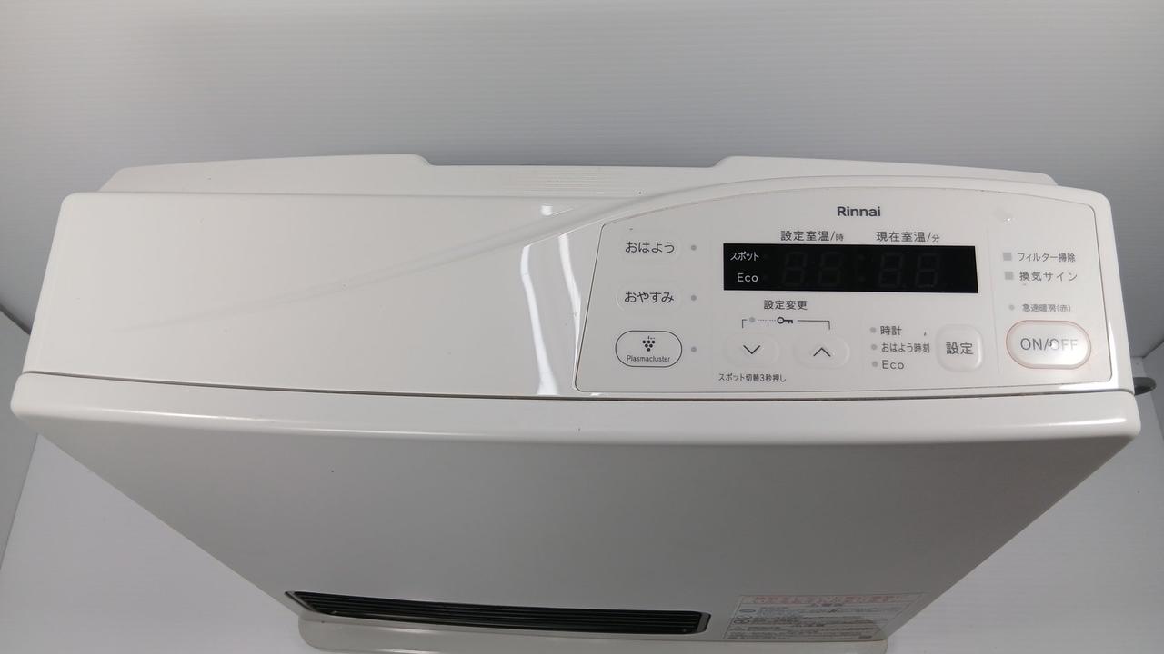 リンナイ|ホース付 都市ガスガスファンヒーター|【ハードオフ公式通販