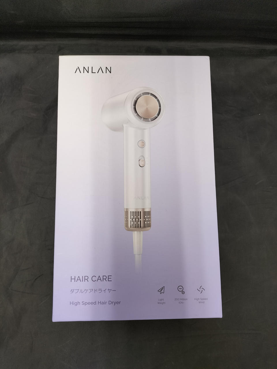 新品未使用！ANLAN ダブルケアドライヤー 速乾X美髪】ANLAN ダブルケアドライヤー 速乾 頭皮ケア ヘア