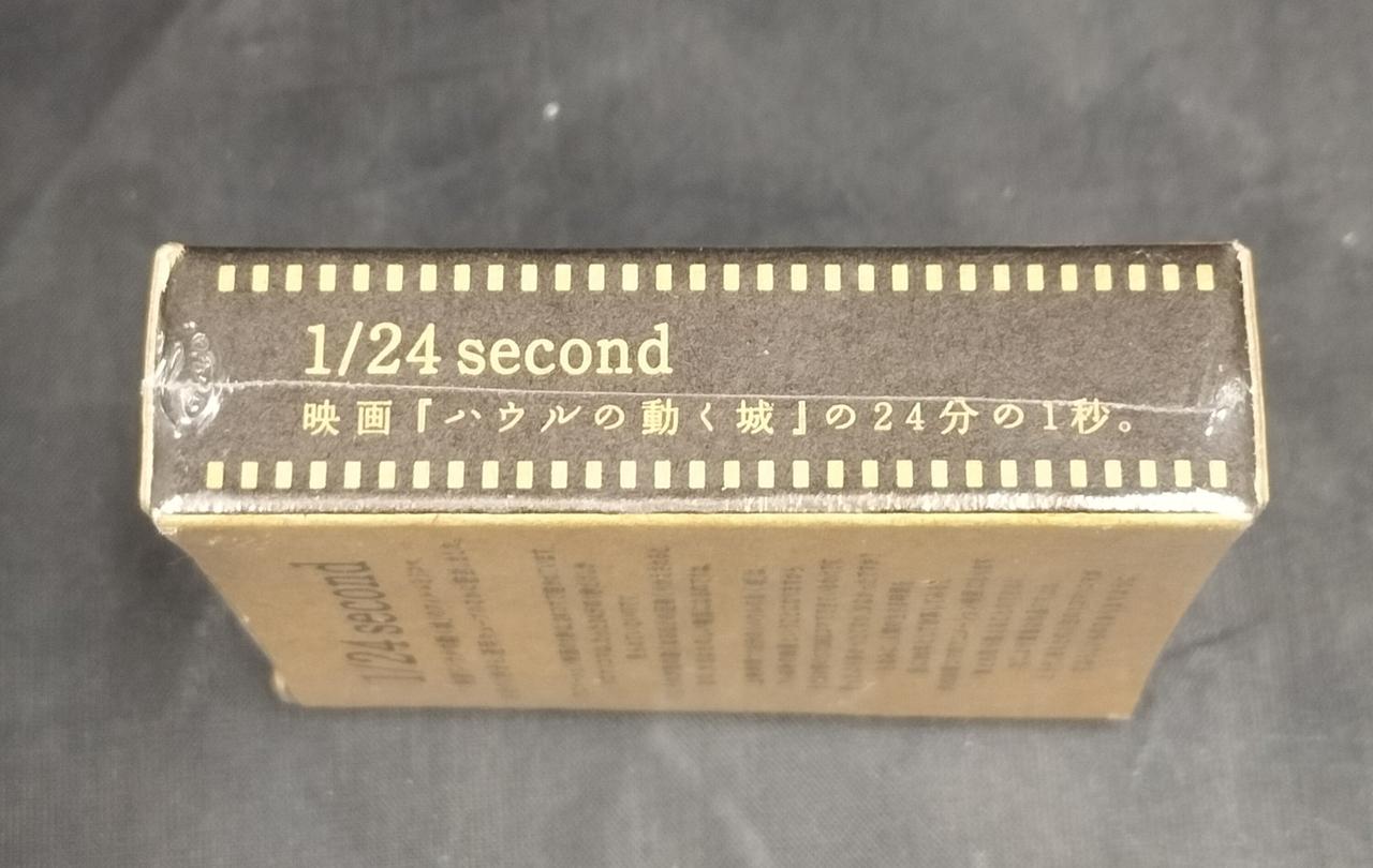 ハウルの動く城 透明フィルムキューブ 例えれ 1/24second スタジオジブリ