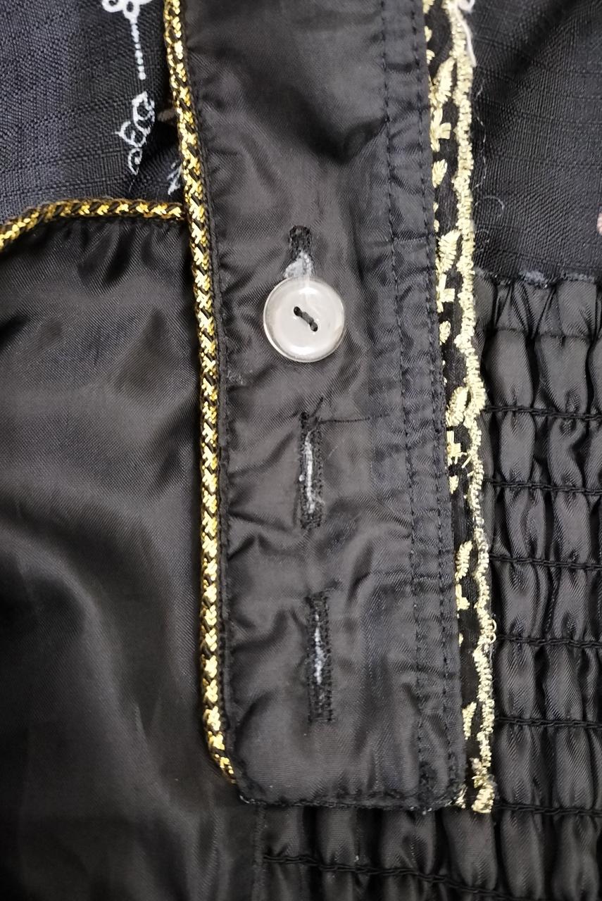 肩部分調整可能