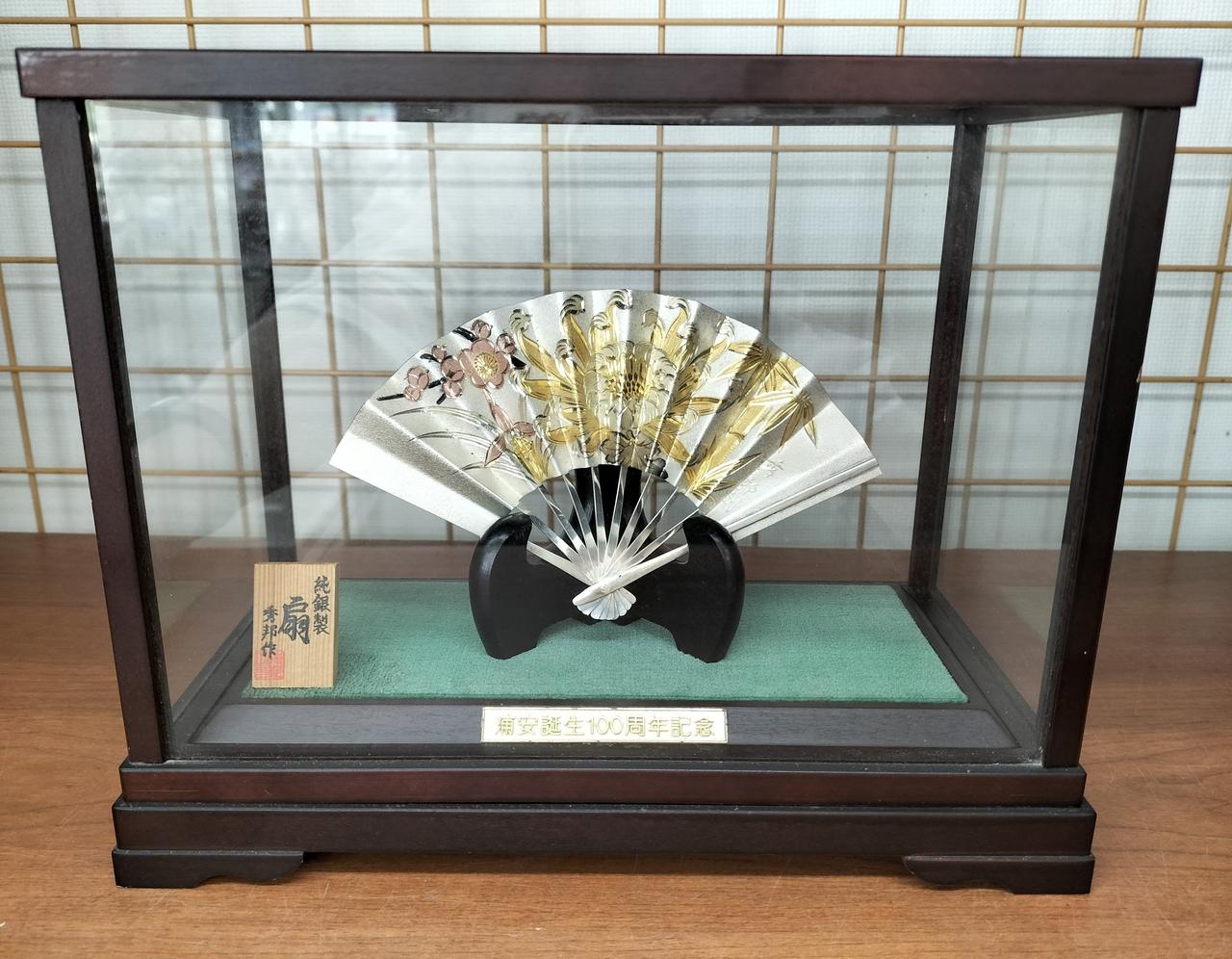 純銀 飾り扇 金属工芸 秀雄作 ケース箱付け 7＃ シルバー 純銀仕上げ