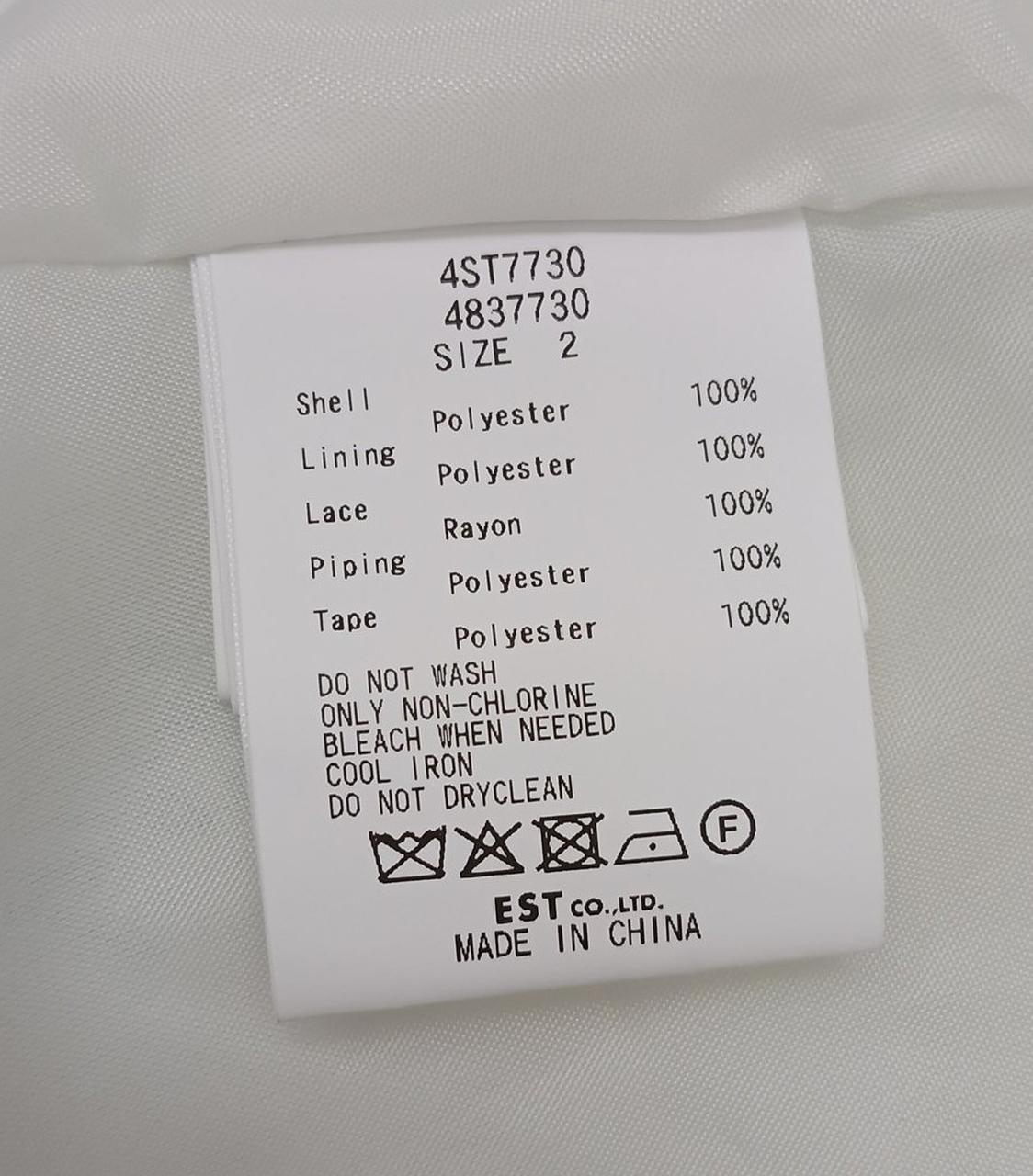 Size2
