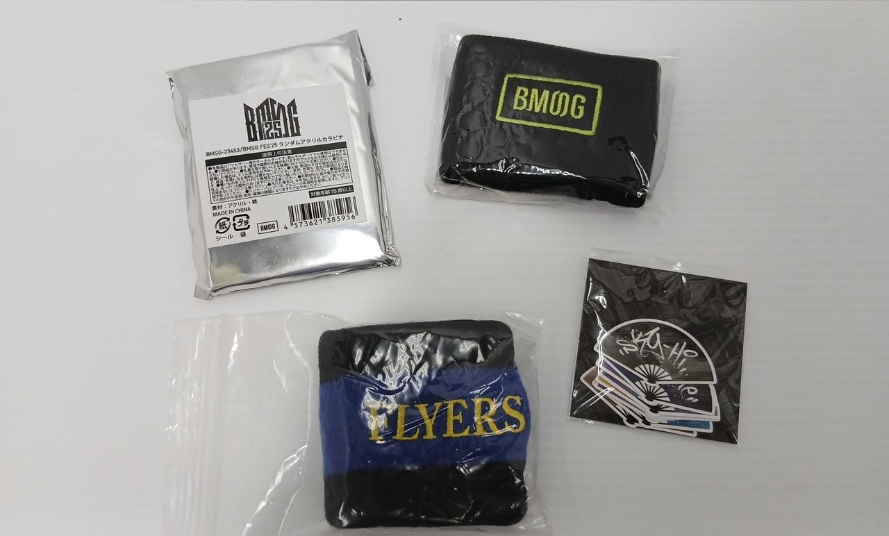 BMSG|SKY-HI BMSGキャップ ナップサック等 グッズセット|【ハードオフ