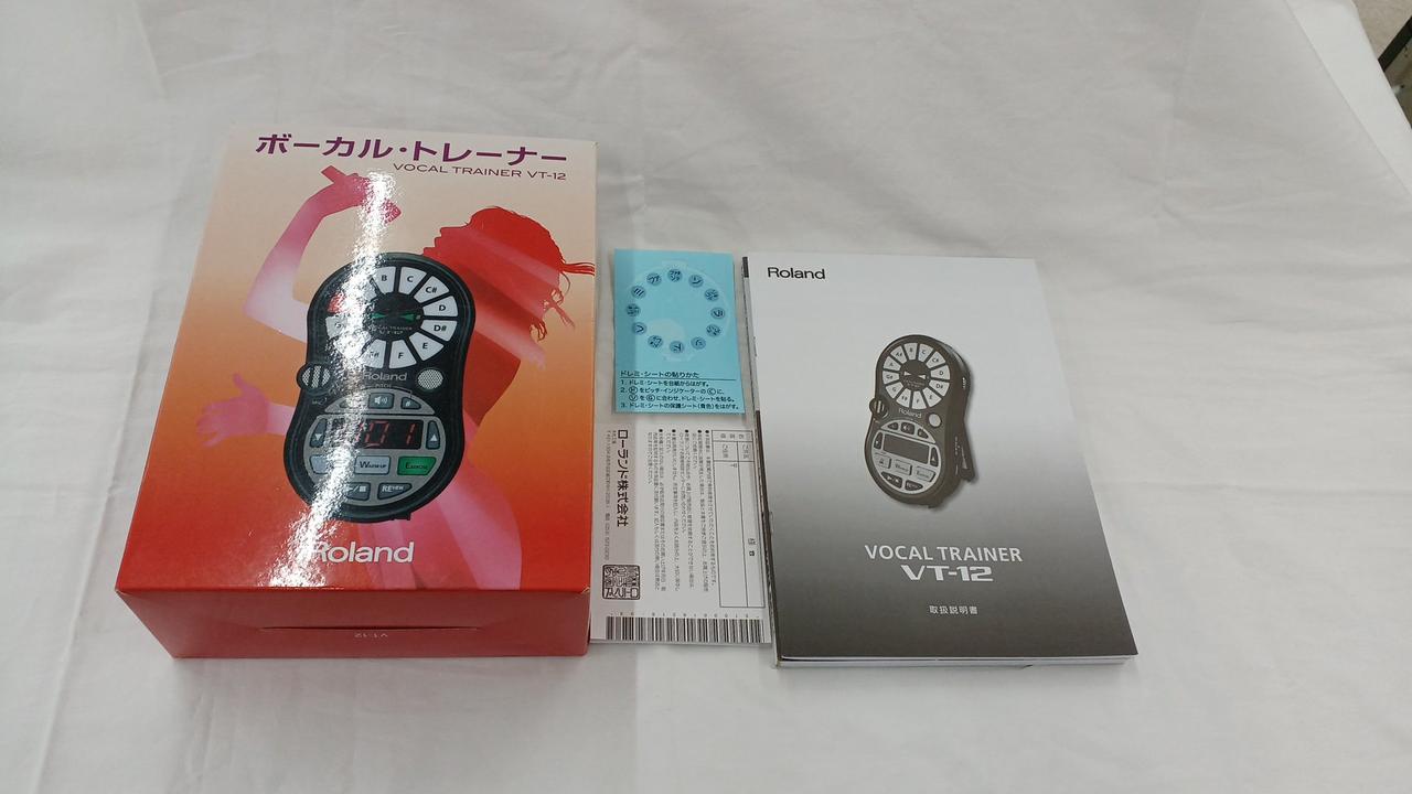 化粧箱・取扱説明書等の付属品です。