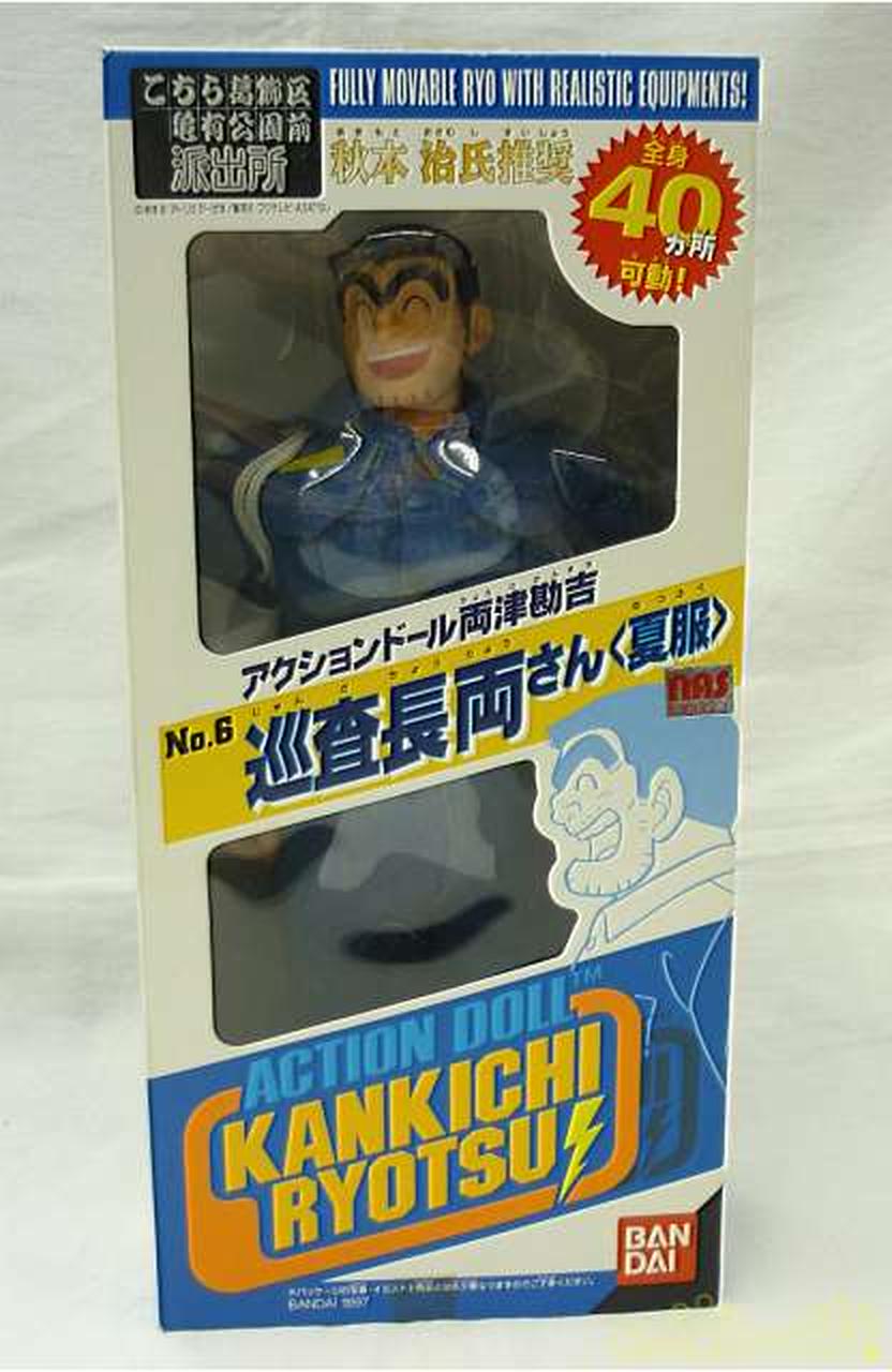 フィギュア 両さん 両津勘吉 6体