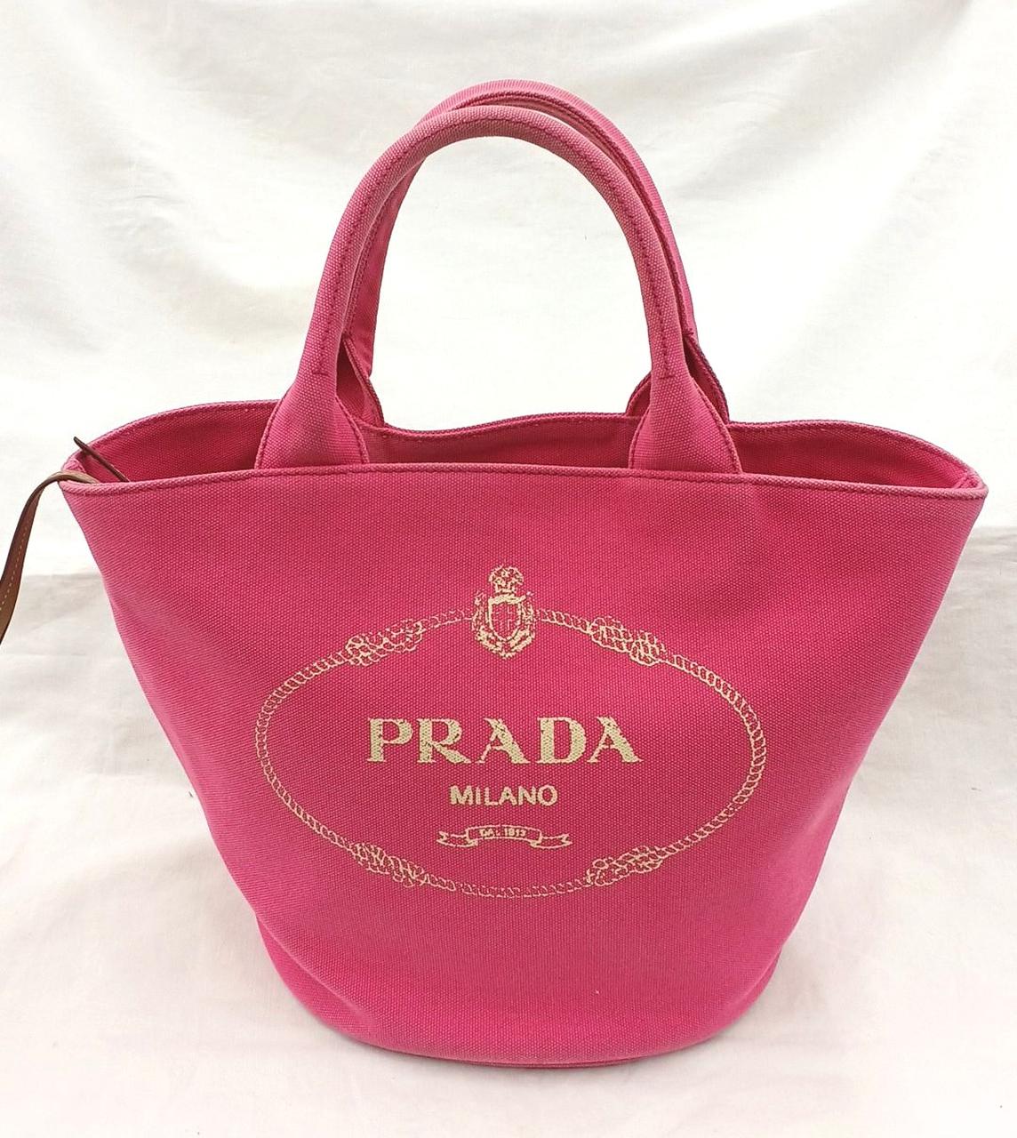 PRADA(PRADA)|カナパ トートバッグ|HARDOFFオフモール（オフモ