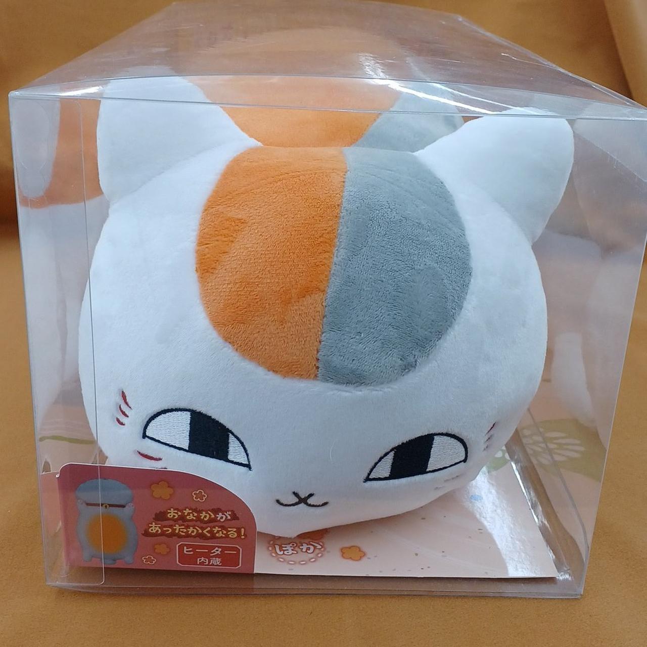 バンダイ(BANDAI)|ニャンコ先生 あったかぬいぐるみ|HARDOFFオフモール