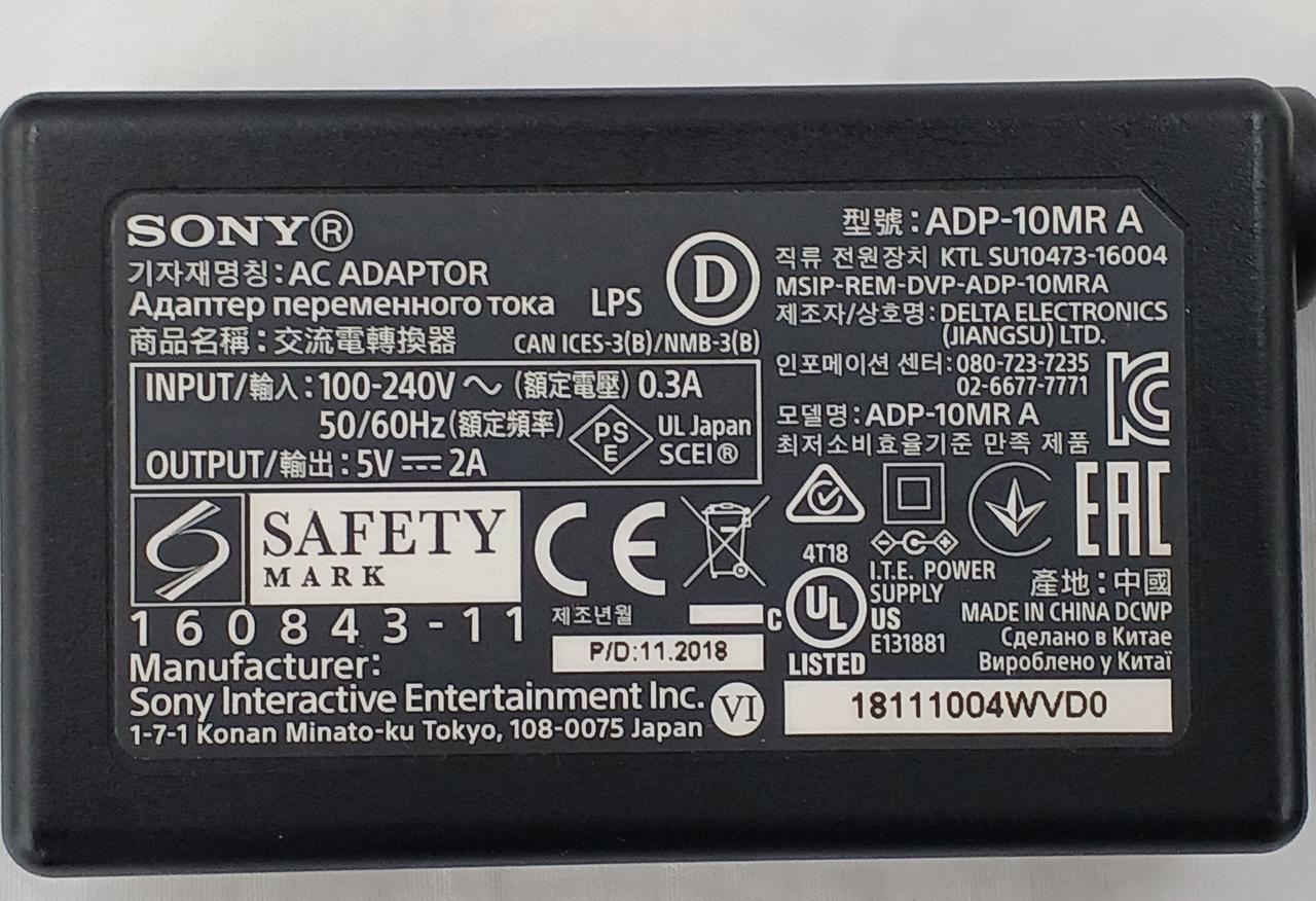 汎用アダプターです。