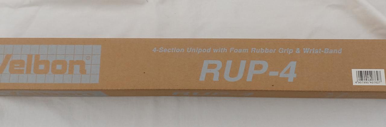 こちらに入れての発送となります。