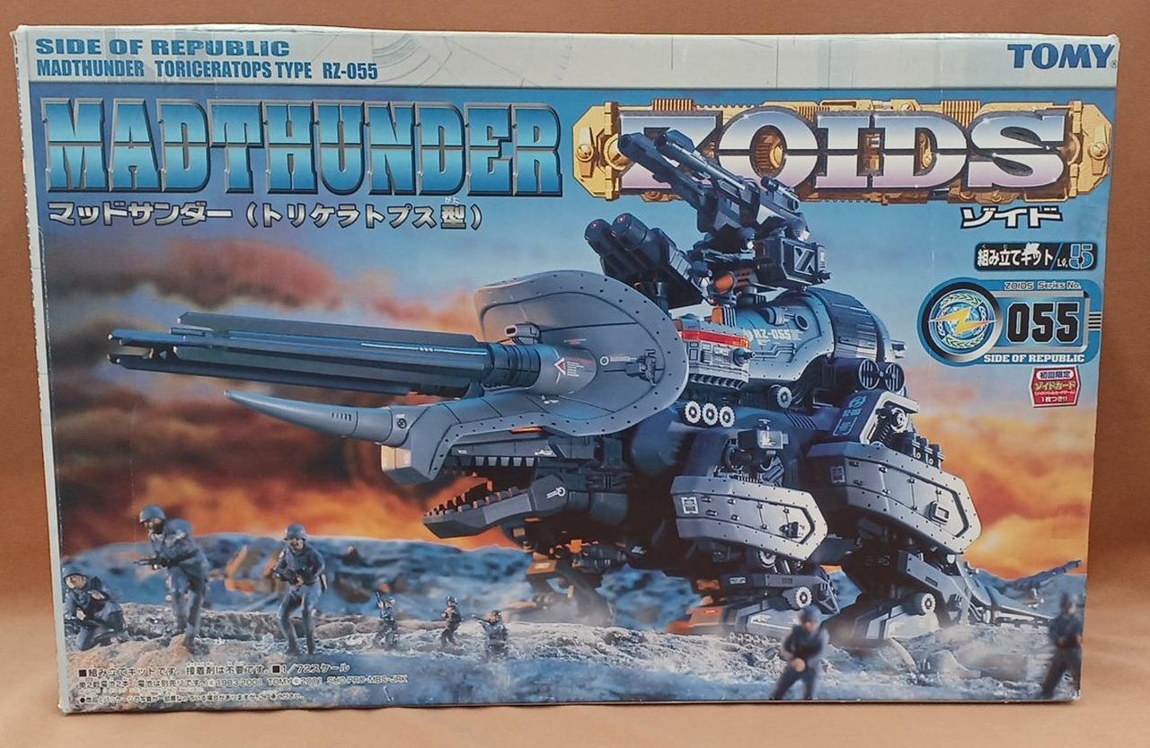 ゾイド マッドサンダー トミー プラモデル ZOIDS TOMY 未組立 IMG_1751530936332.jpg