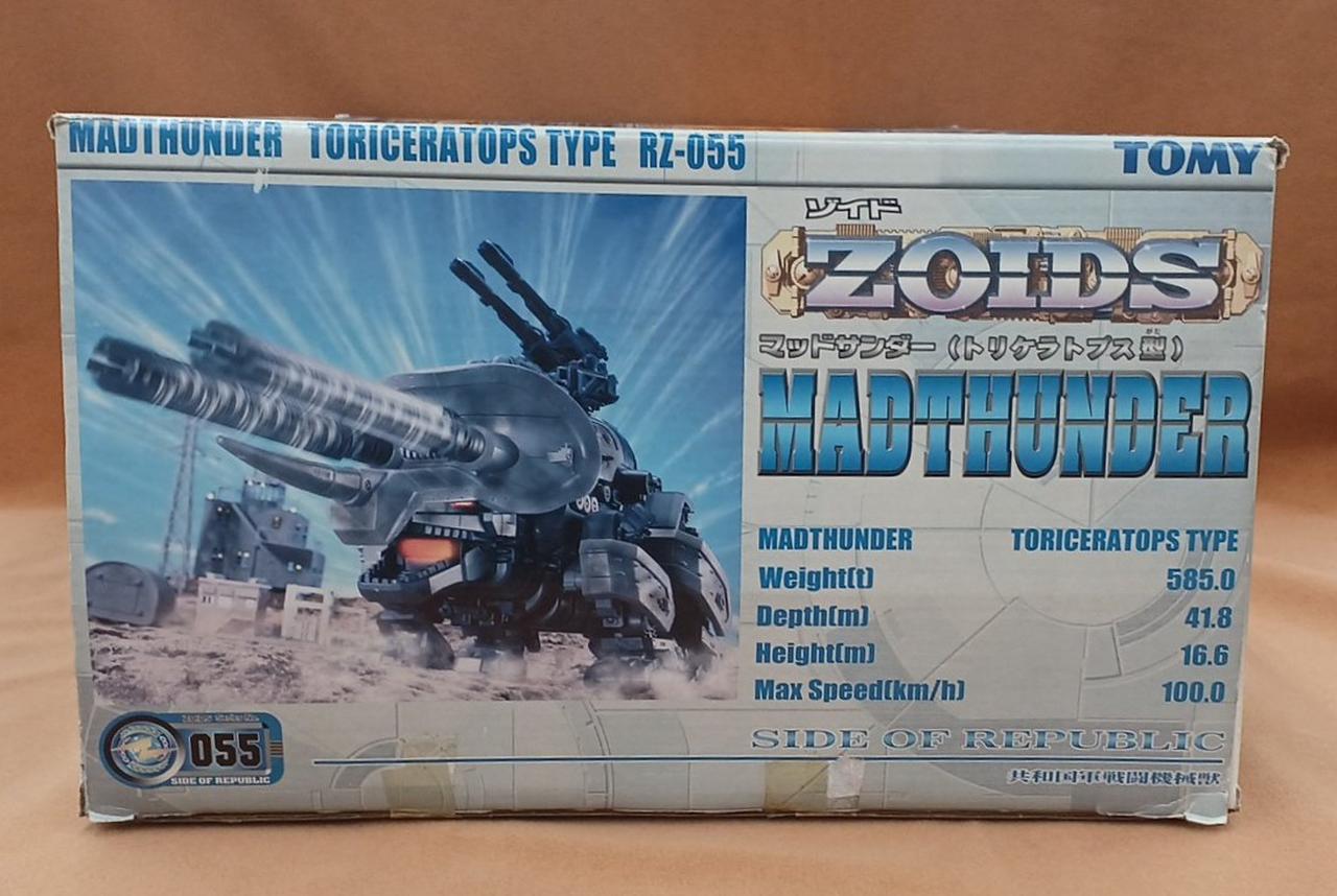 トミー(TOMY)|ZOIDS|HARDOFFオフモール（オフモ）|2032580000102268