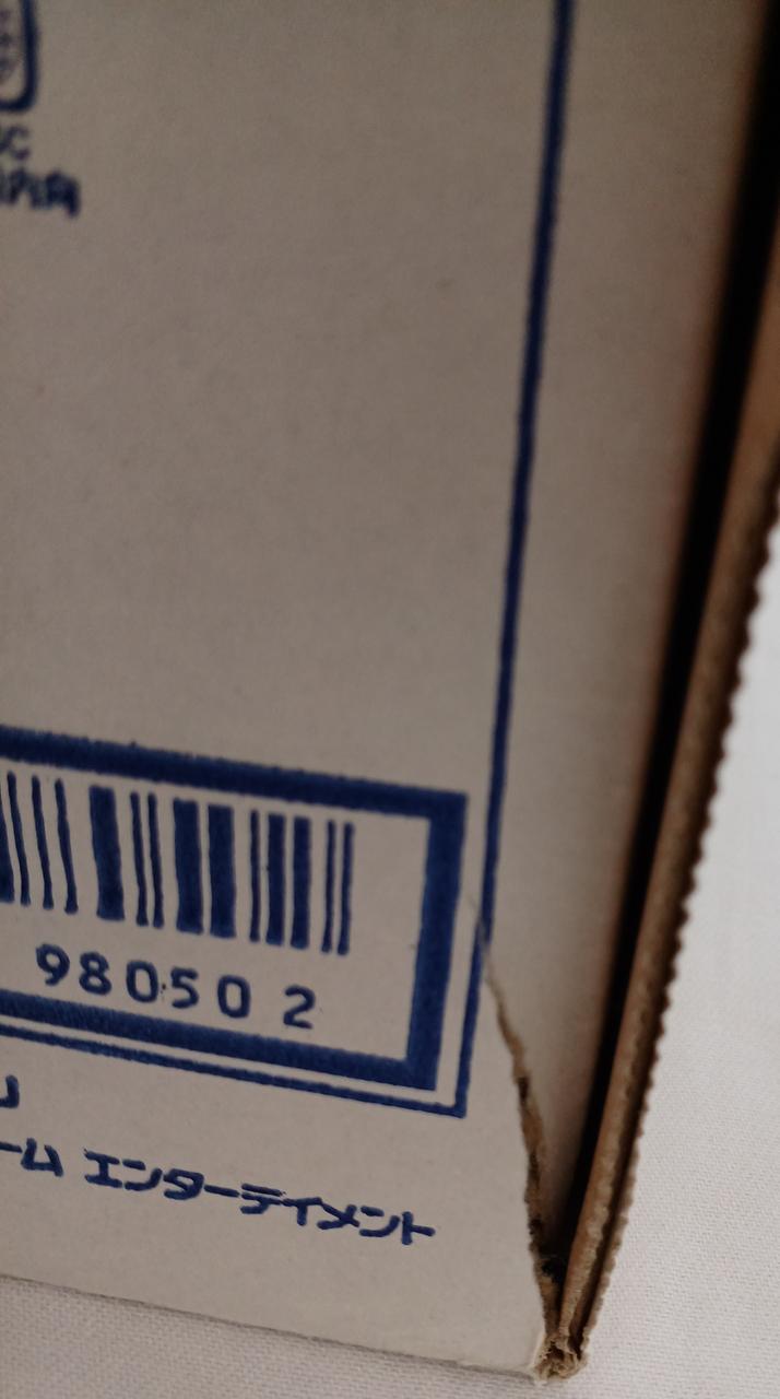 箱潰れ、破れがあります。