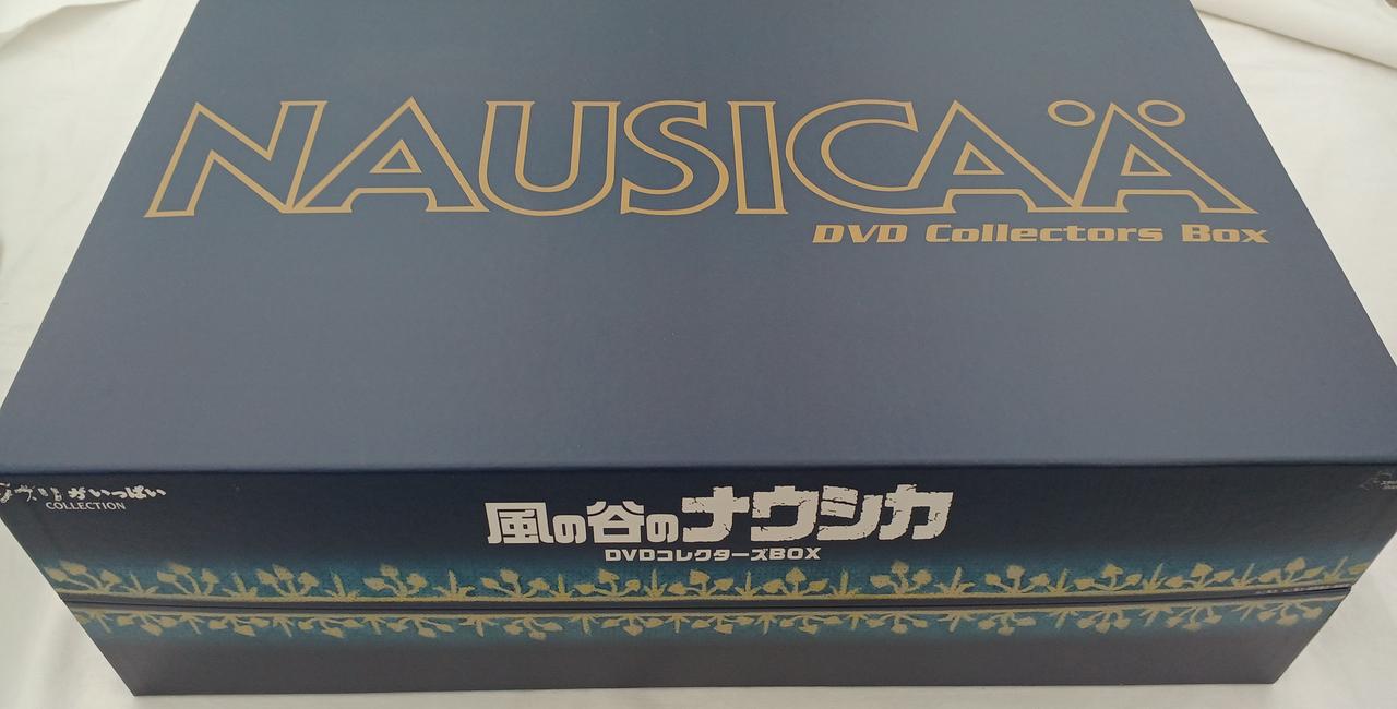 ブエナビスタホームエンターテイメント|風の谷のナウシカ DVD