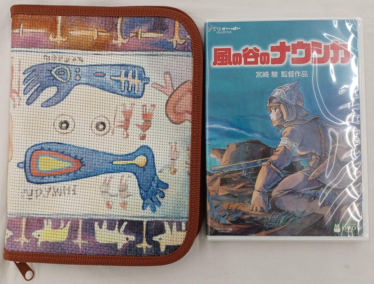ブエナビスタホームエンターテイメント|風の谷のナウシカ DVD