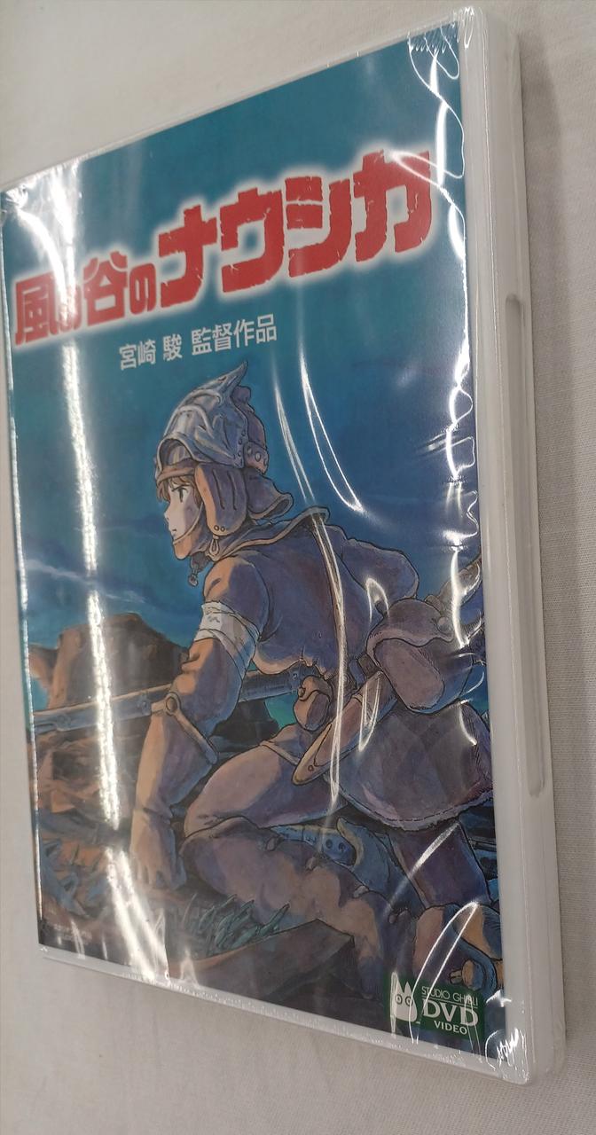 風の谷のナウシカ DVD コレクターズBOXVWDZ 8050 Amazon.co.jp: 風の谷のナウシカ DVD コレクターズBOX : 宮崎駿