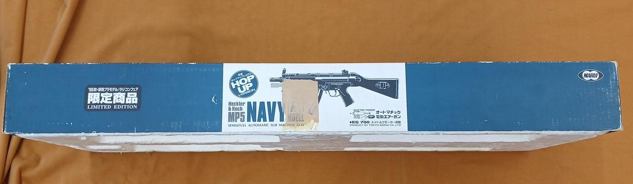 東京マルイ　MP5A4　NAVYモデル 東京マルイ] MP5A4 NAVYモデル 電動ガン (中古)｜エアガン.jp