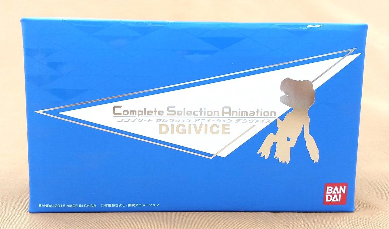 BANDAI - 【ぴるるさん専用】デジモンアドベンチャー　デジヴァイス　未開封 デジモンアドベンチャー デジヴァイス -25th COLOR EVOLUTION