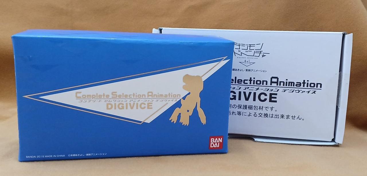 バンダイ(BANDAI)|デジモンアドベンチャー デジヴァイス|HARDOFFオフ