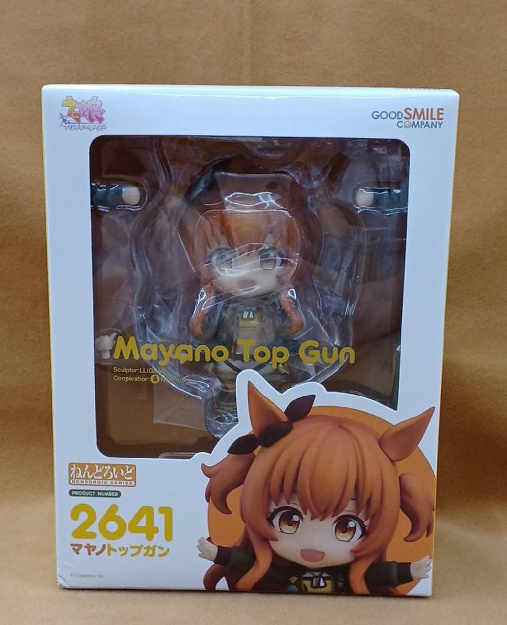 ウマ娘 プリティーダービー