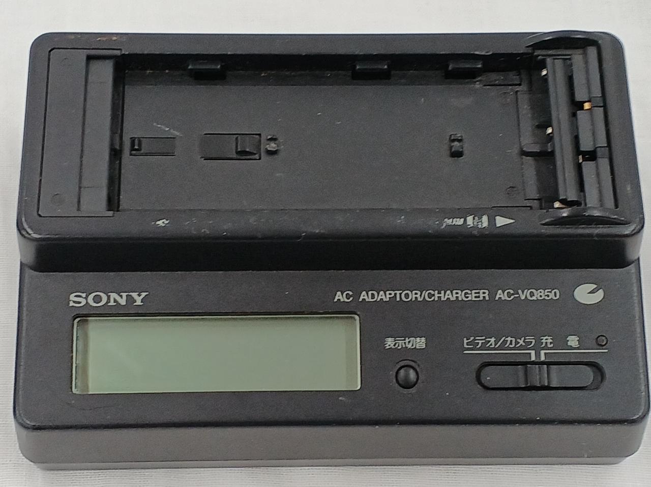 代用AC アダプター