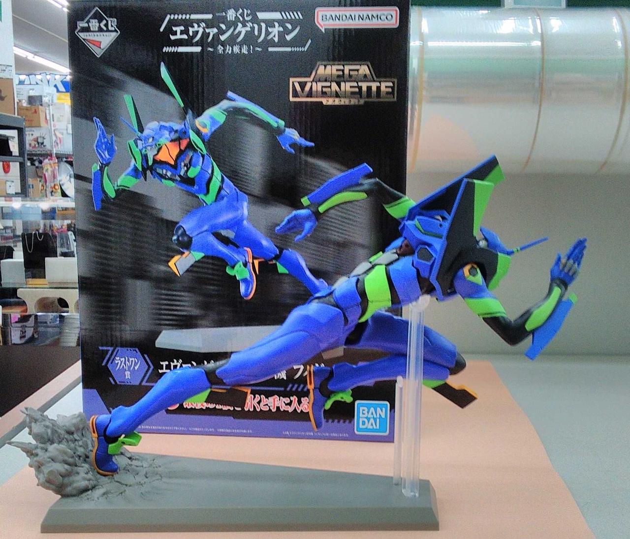バンダイ|ｴｳﾞｧﾝｹﾞﾘｵﾝ初号機ラスト1賞|HARDOFFオフモール（オフモ