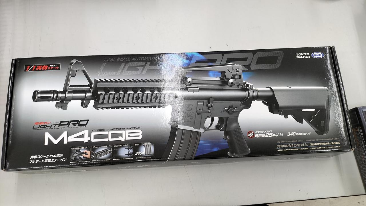 東京マルイ　ライトプロ　M4CQB　美品 Amazon.co.jp: 東京マルイ M4 CQB 10歳以上電動ガン ライト