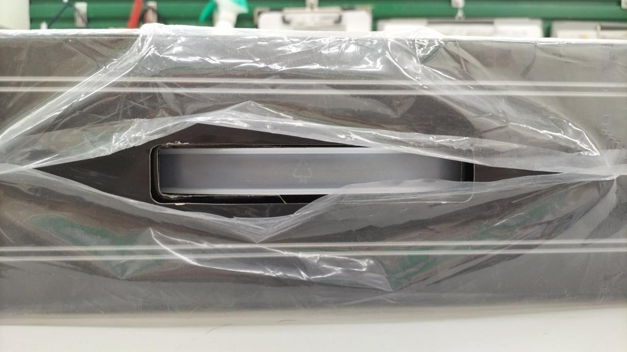 取っ手部分の切れ目