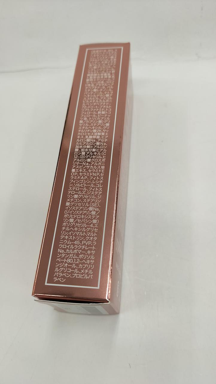 EXクリーム右側面