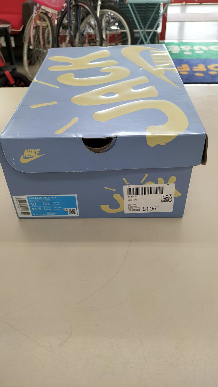 箱全体的にダメージあり
