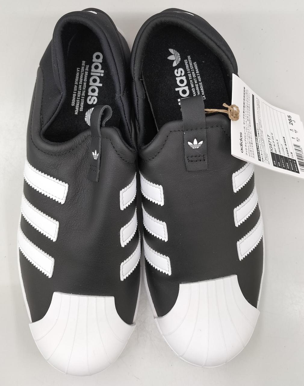 adidas ADIMANAD シューキーパー　モレリアナイロン袋　箱付き adidas ADIMANAD シューキーパー モレリアナイロン袋 箱付き