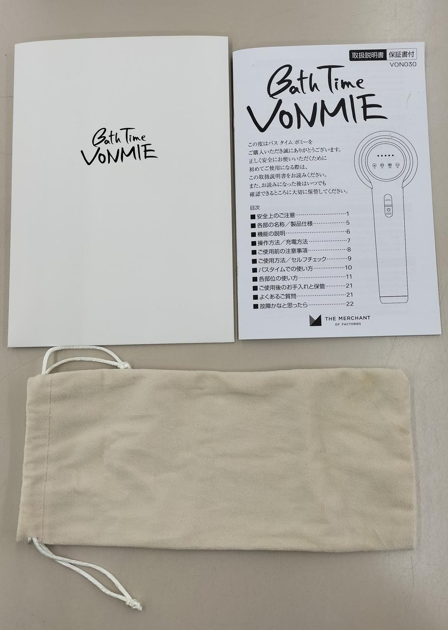 バスタイムボミー ※説明書欠品バスタイムボミー ※説明書欠品