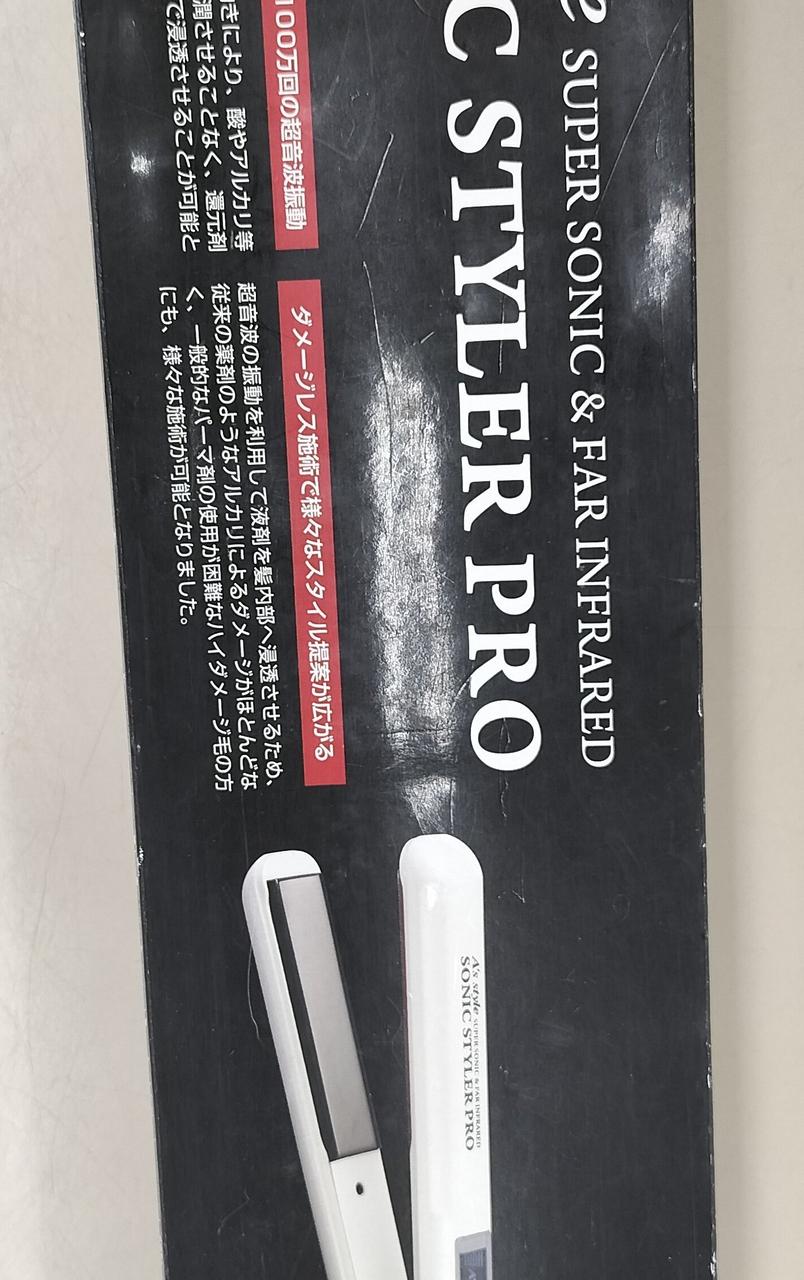 超音波ヘアアイロン A's styleアズスタイル ソニックスタイラープロ 楽天市場】【楽天スーパーSALE 半額】 超音波 トリートメント