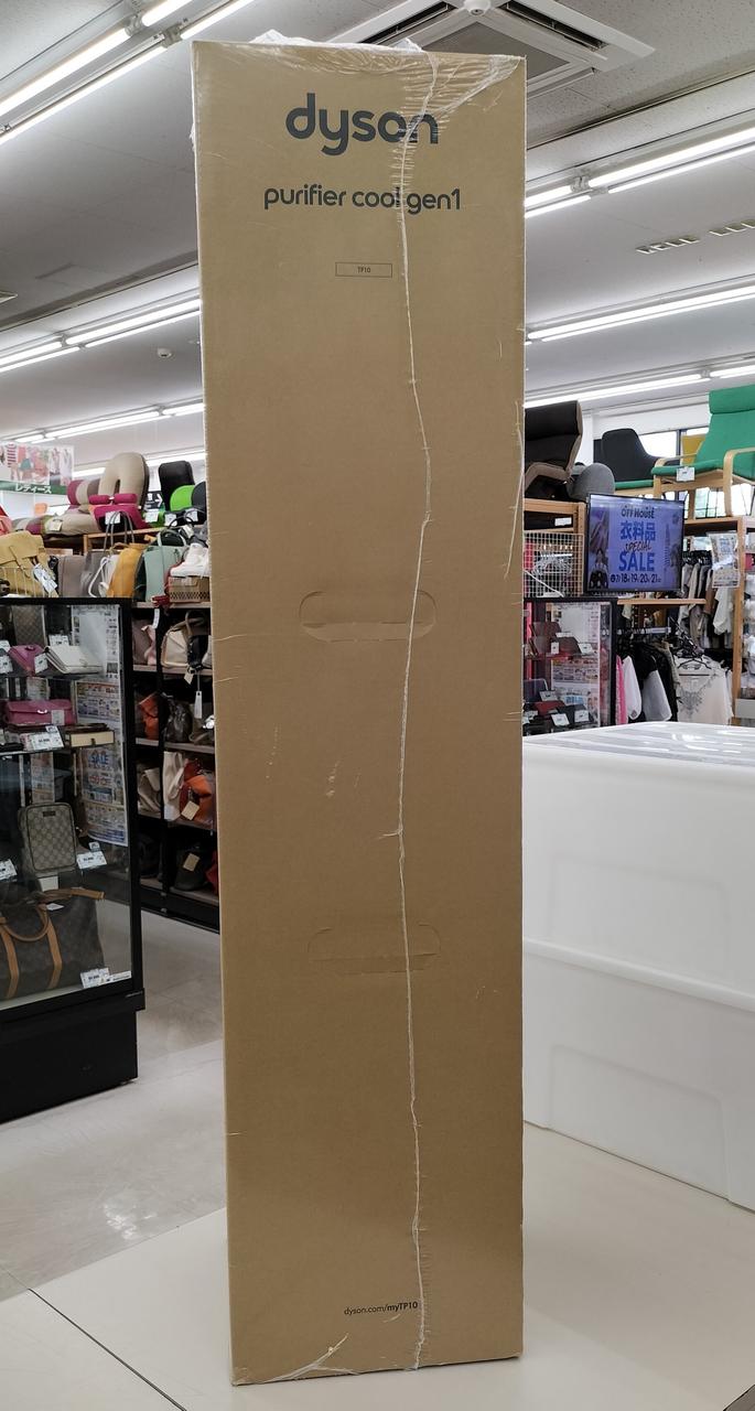 ビニール未開封品