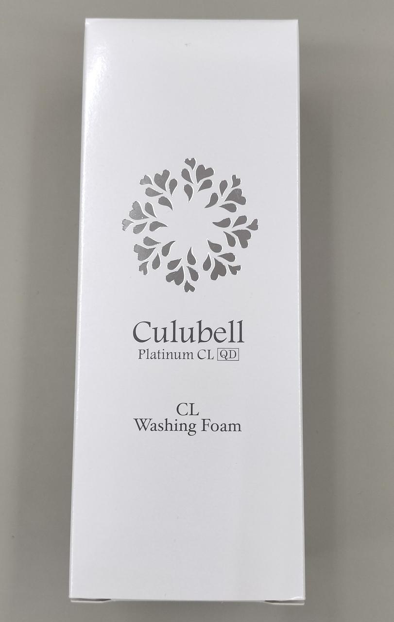 薬用洗顔料(表)