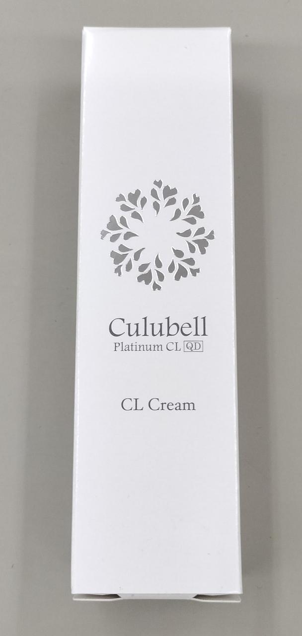 薬用美白クリーム(表)