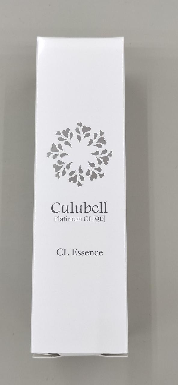 薬用美白美容液(表)