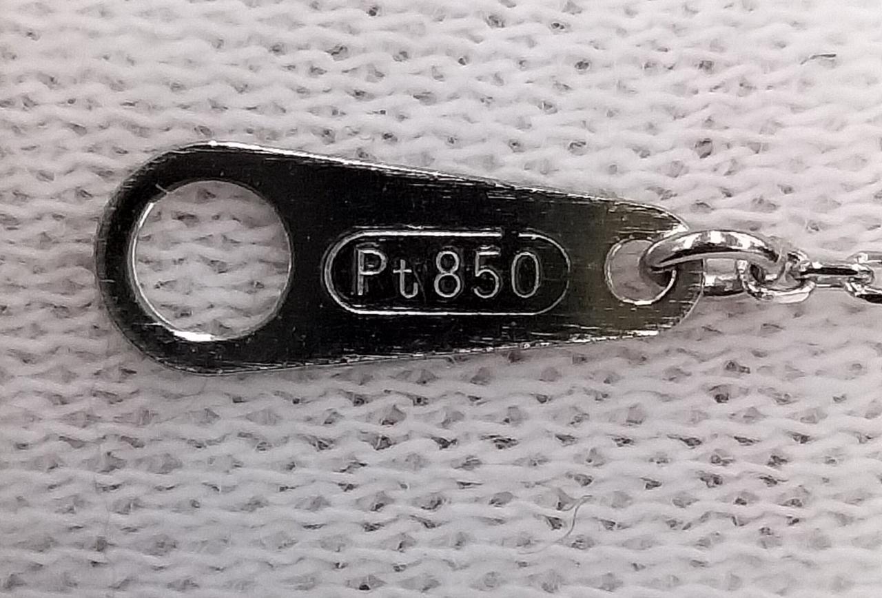 プレートpt850刻印あり