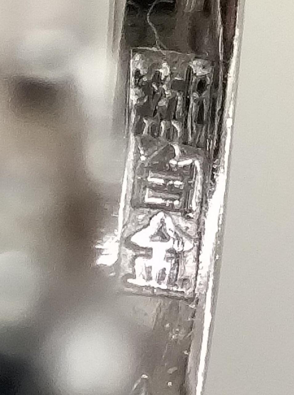 純白金刻印あり