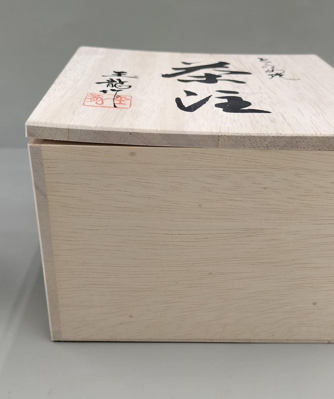 箱反りあります。
