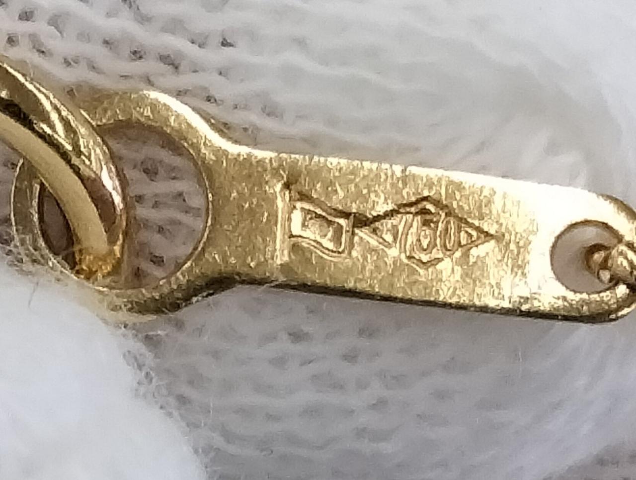 プレート:750刻印あり