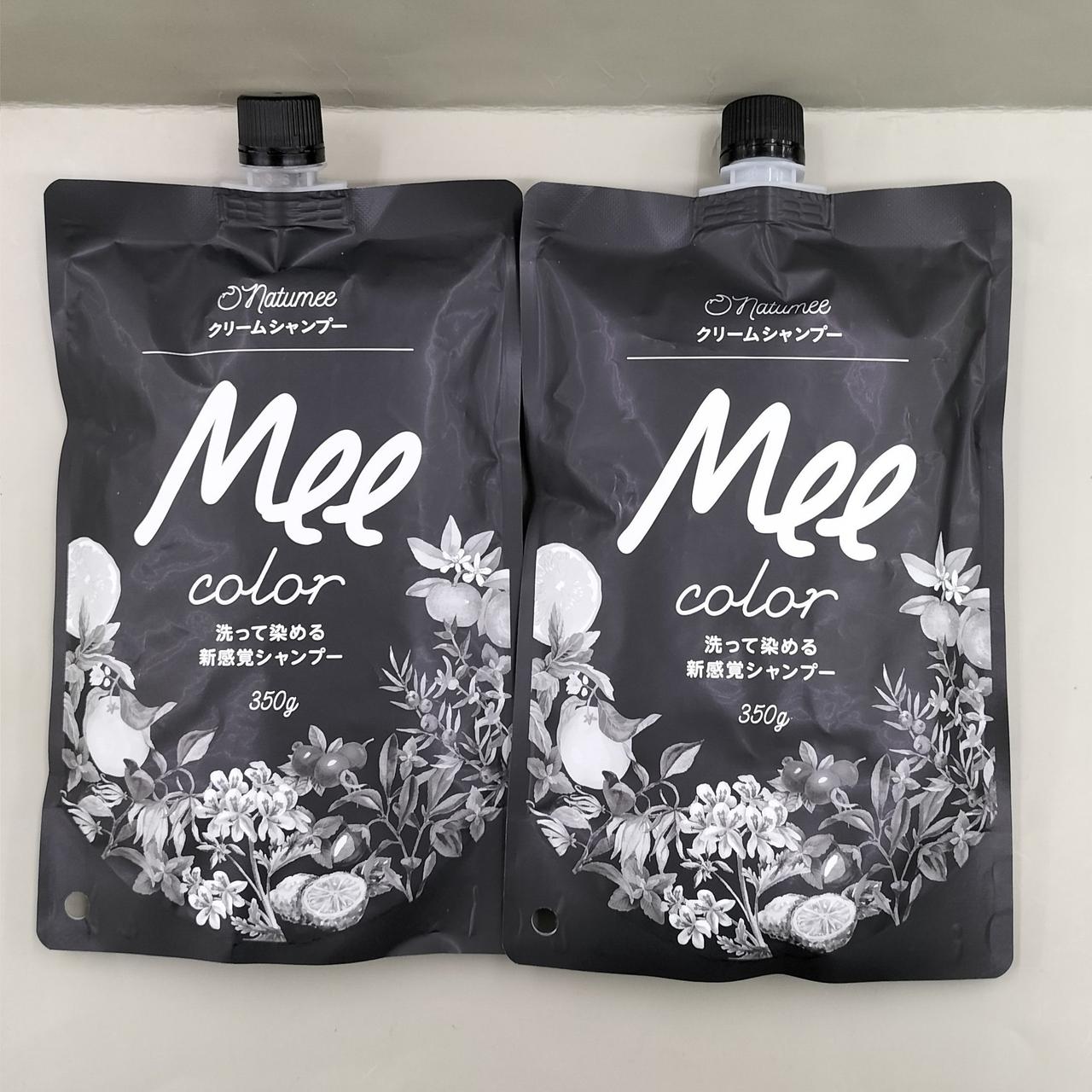 髪パッケージの為折りジワ等あります。