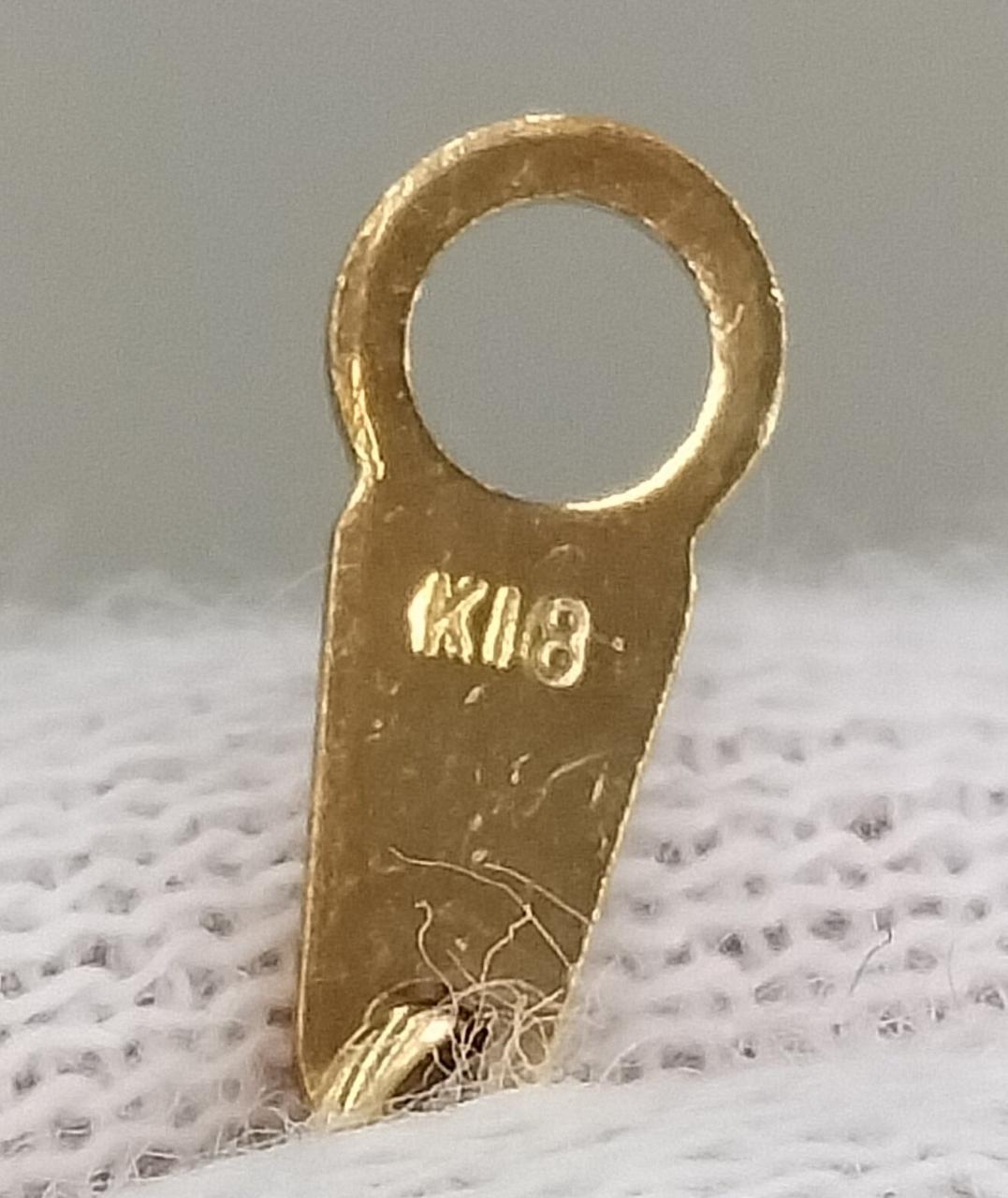 プレート:k18刻印あり