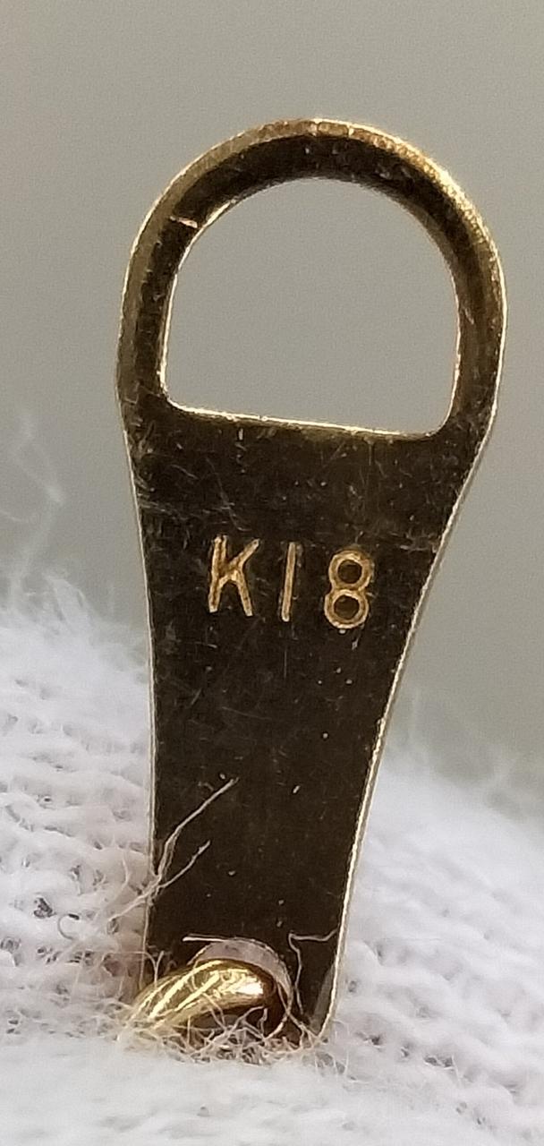 プレート:k18刻印あり