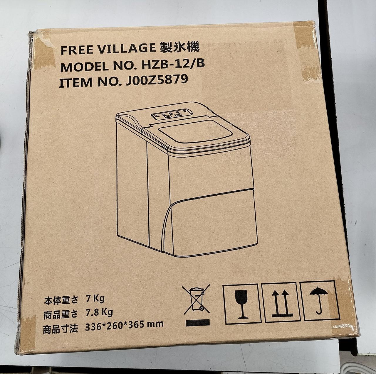 外箱